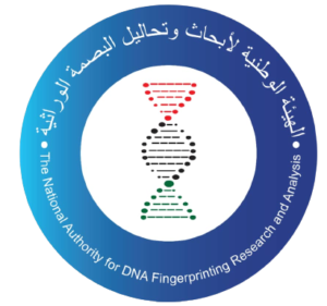 The National Authority for DNA research and Analysis