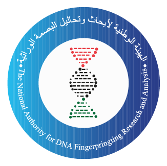 The National Authority for DNA research and Analysis